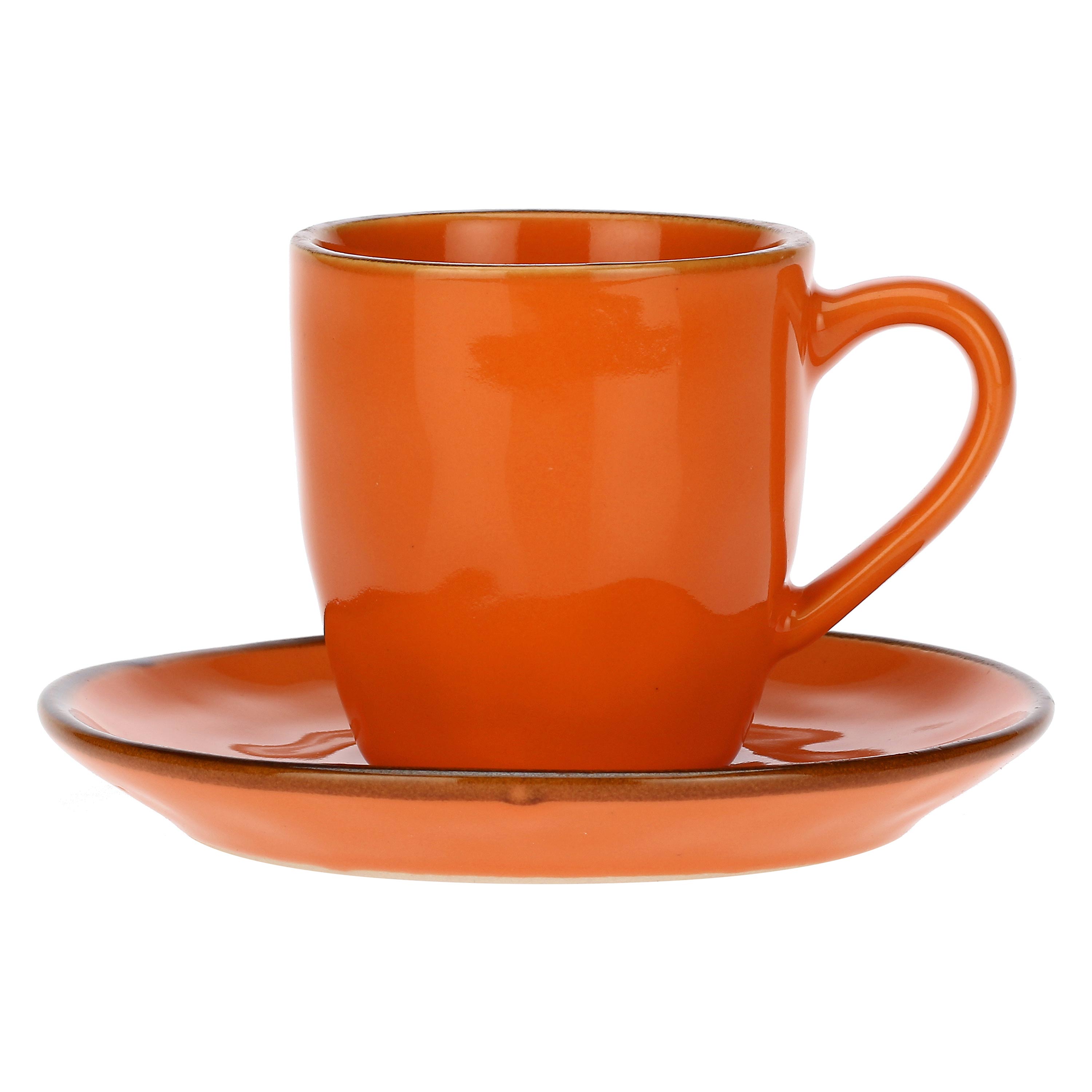 Concerto Arancio Esp Cup W/s Gift