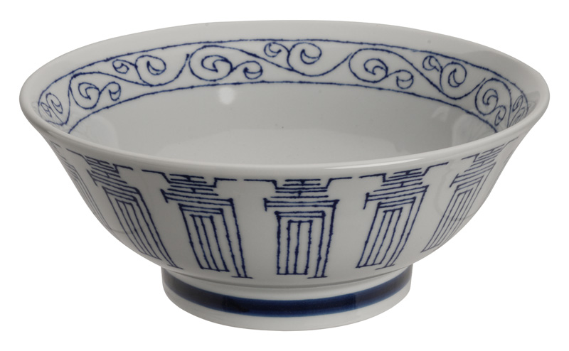 Ramen Bowl 21.5x9cm 1300ml Kotobuki Blue Hb-9944 17745 3/24 Gift