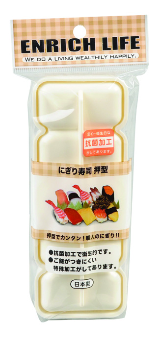 Sushi Mold Plastic Nigiri (box 20) 150889 20/120 Gift