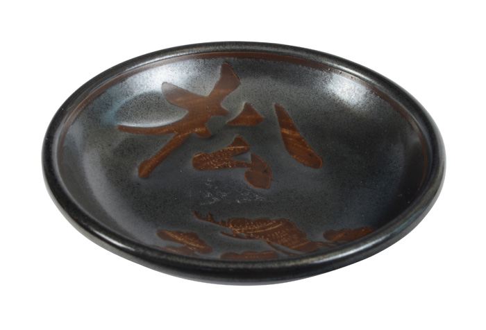 Soy Sauce Dish 9.5x2cm Brown Em237/tm 12/144 Gift