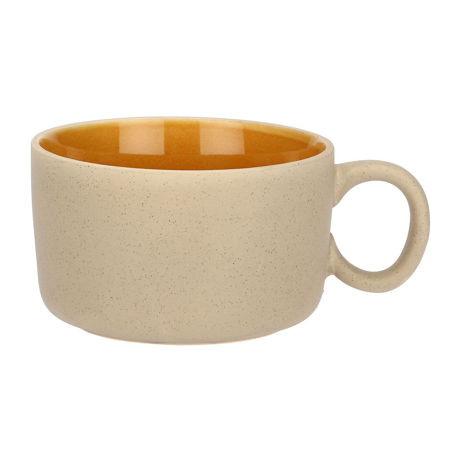 Arpeggio Pumpkin Breakfast Cup 450ml Gift