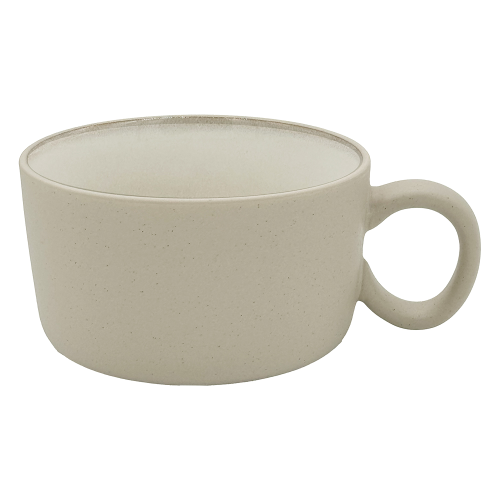 Arpeggio Avorio Breakfast Cup 450ml Gift