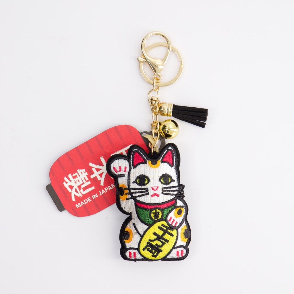 Keychain Lucky Cat 33125 6/24 Gift