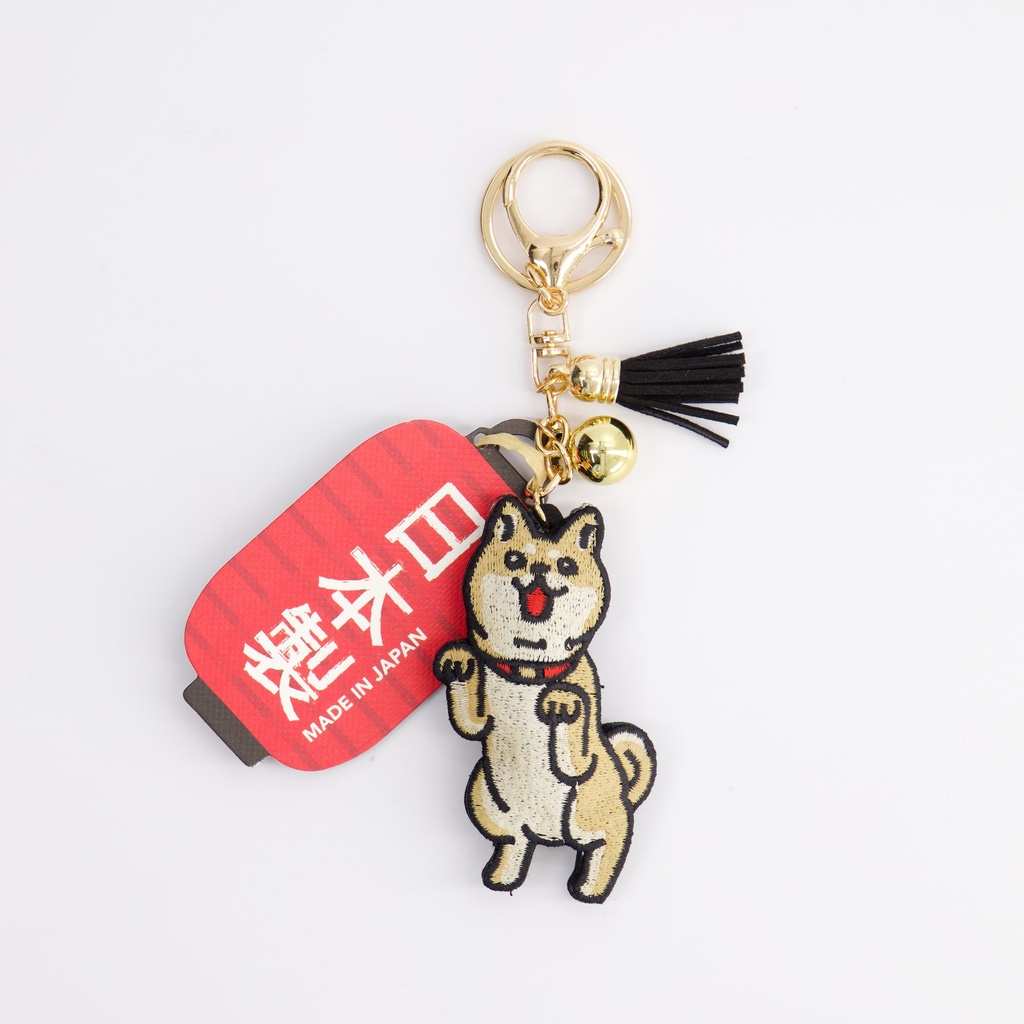 Keychain Shiba-dog Standing 33123 6/24 Gift
