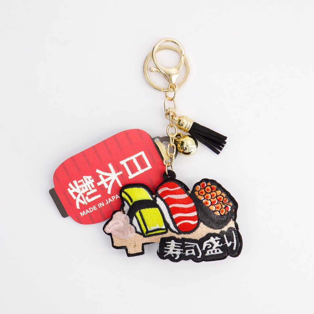 Keychain Sushi 33126 6/24 Gift