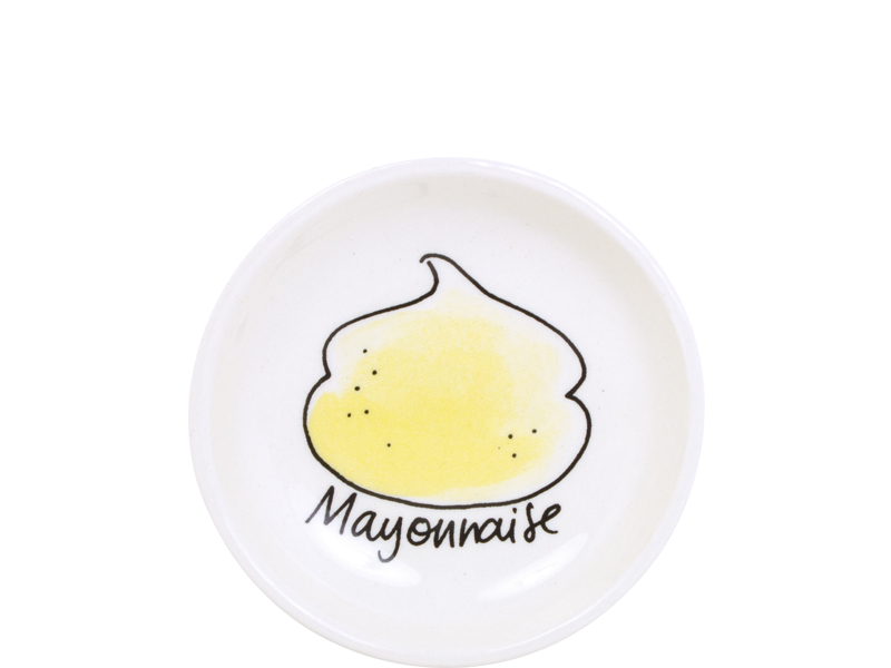 Blond Snack Sauce Dish 8 Cm Mayonaise Gift